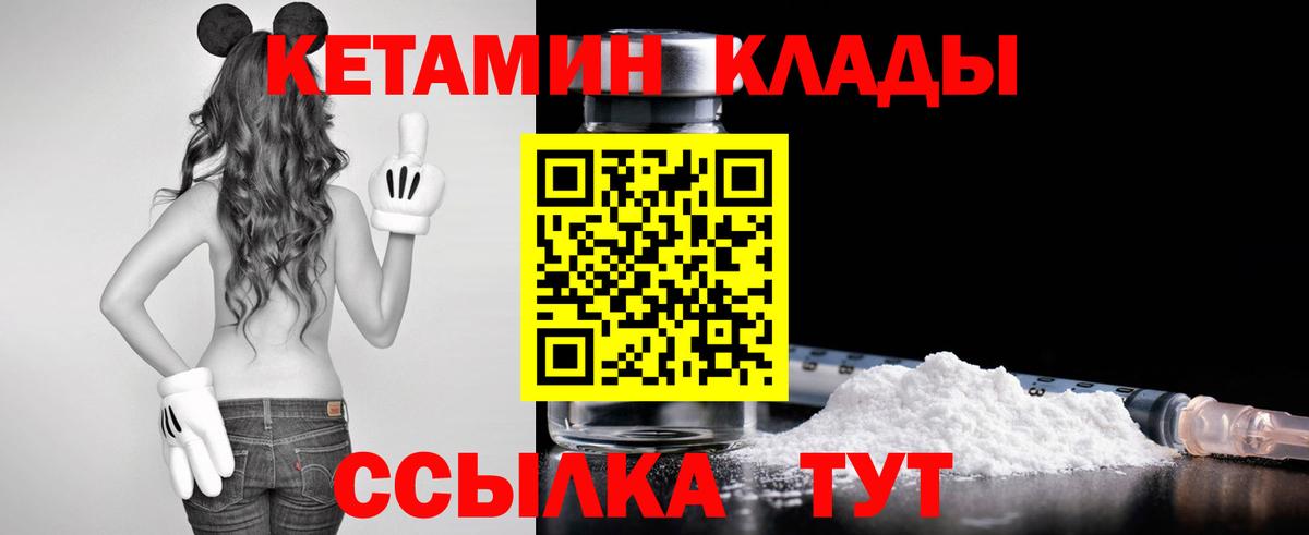КОКАИН Кумертау