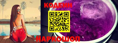 мдпв Канаш