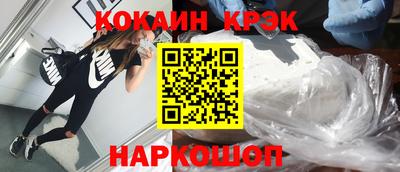 мдпв Канаш