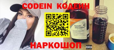 прущая мука Кандалакша