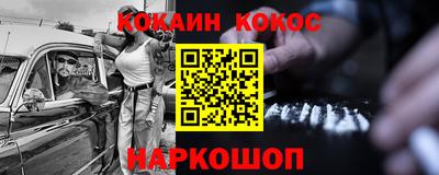 мдпв Канаш