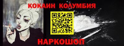 мдпв Канаш
