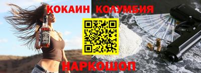 мдпв Канаш