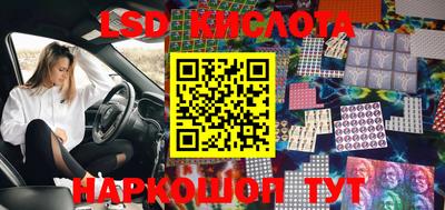 прущая мука Камышлов