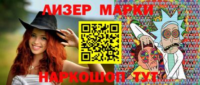 мдпв Канаш