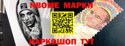 прущая мука Кандалакша