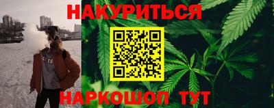 прущая мука Кандалакша
