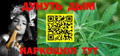 прущая мука Кандалакша