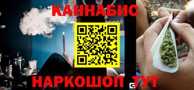прущая мука Камышлов
