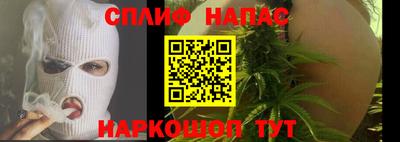 мдпв Канаш