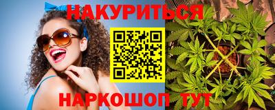 прущая мука Кандалакша