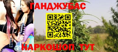 мдпв Канаш