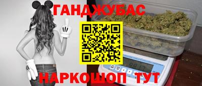 скорость mdpv Каменск-Шахтинский