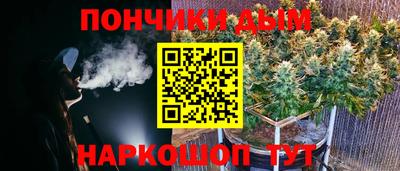 мдпв Канаш