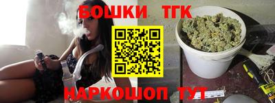 прущая мука Камышлов