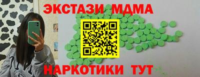 мдпв Канаш