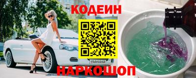 мдпв Канаш
