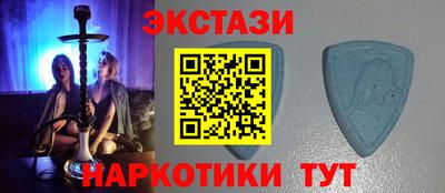 прущая мука Кандалакша