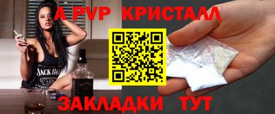 прущая мука Кандалакша