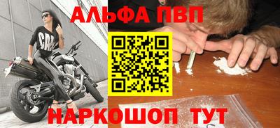 прущая мука Камышлов