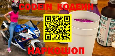 прущая мука Камышлов