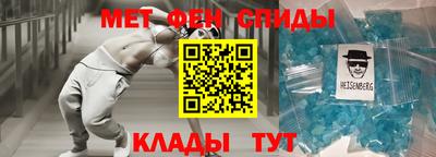 мдпв Канаш