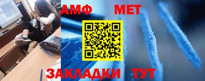 прущая мука Камышлов