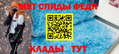 прущая мука Камышлов