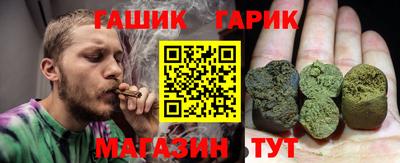 прущая мука Камышлов
