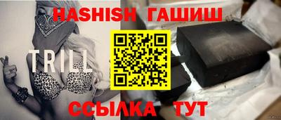 прущая мука Кандалакша