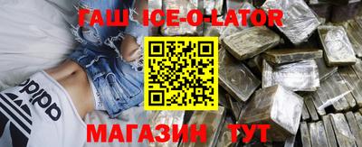 мдпв Канаш
