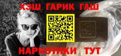 мдпв Канаш