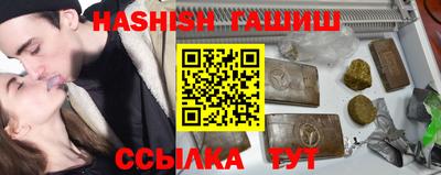 прущая мука Кандалакша
