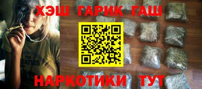 прущая мука Камышлов
