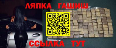 прущая мука Камышлов