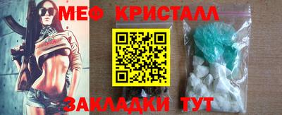 прущая мука Камышлов