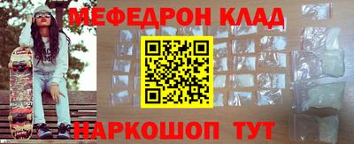 прущая мука Камышлов